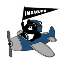 Expressionless,mah-kun sticker #3681024