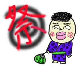 Creepy men daily 2 sticker #3681031