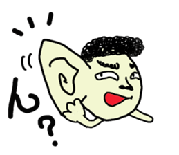 Creepy men daily 2 sticker #3681035