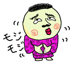 Creepy men daily 2 sticker #3681042