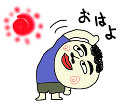 Creepy men daily 2 sticker #3681054