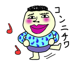 Creepy men daily 2 sticker #3681055