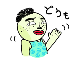 Creepy men daily 2 sticker #3681056