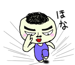 Creepy men daily 2 sticker #3681058