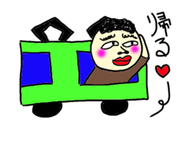 Creepy men daily 2 sticker #3681064