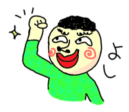 Creepy men daily 2 sticker #3681066