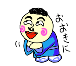 Creepy men daily 2 sticker #3681068