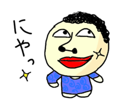 Creepy men daily 2 sticker #3681070