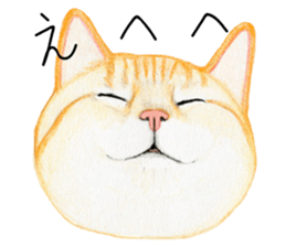Cat Conversation sticker #3681071