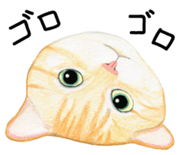 Cat Conversation sticker #3681080