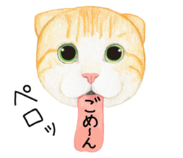 Cat Conversation sticker #3681084