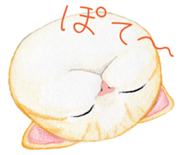 Cat Conversation sticker #3681103