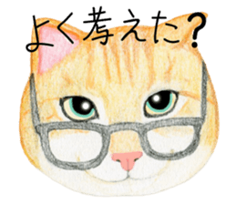 Cat Conversation sticker #3681104