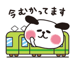 One day of office workers,Azumon. sticker #3681191