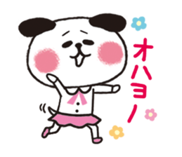 One day of office workers,Azumon. sticker #3681192