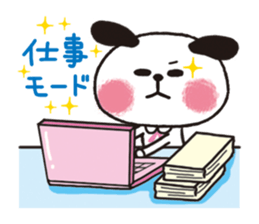 One day of office workers,Azumon. sticker #3681195