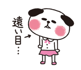 One day of office workers,Azumon. sticker #3681205