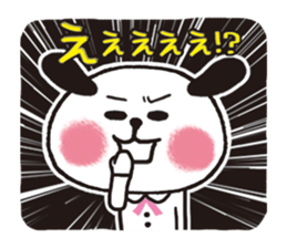 One day of office workers,Azumon. sticker #3681206