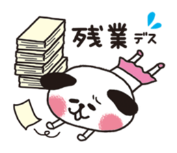 One day of office workers,Azumon. sticker #3681209