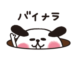 One day of office workers,Azumon. sticker #3681217