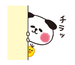 One day of office workers,Azumon. sticker #3681218