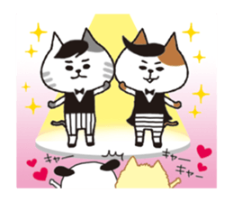 One day of office workers,Azumon. sticker #3681220