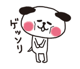 One day of office workers,Azumon. sticker #3681226