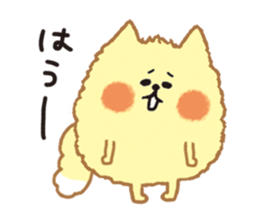 One day of office workers,Azumon. sticker #3681227