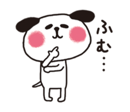 One day of office workers,Azumon. sticker #3681228