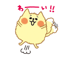 One day of office workers,Azumon. sticker #3681229