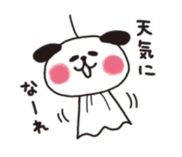 One day of office workers,Azumon. sticker #3681230