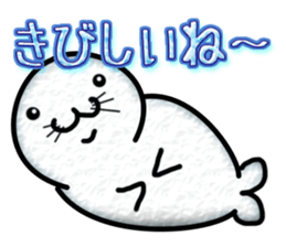 Full Nyun Seal sticker #3681354