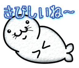 Full Nyun Seal sticker #3681354