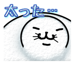 Full Nyun Seal sticker #3681358