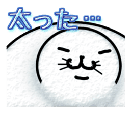 Full Nyun Seal sticker #3681358