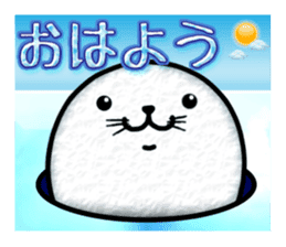 Full Nyun Seal sticker #3681359