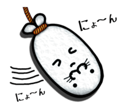 Full Nyun Seal sticker #3681361