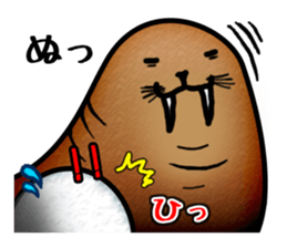 Full Nyun Seal sticker #3681362