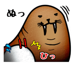 Full Nyun Seal sticker #3681362