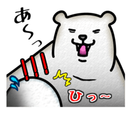 Full Nyun Seal sticker #3681363