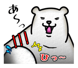 Full Nyun Seal sticker #3681363
