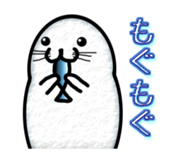 Full Nyun Seal sticker #3681364