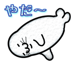 Full Nyun Seal sticker #3681365