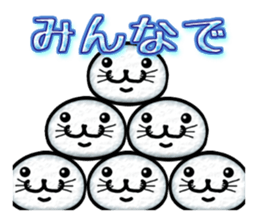 Full Nyun Seal sticker #3681366