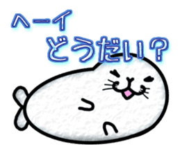 Full Nyun Seal sticker #3681367