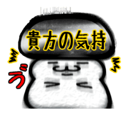 Full Nyun Seal sticker #3681368