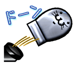 Full Nyun Seal sticker #3681371