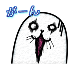 Full Nyun Seal sticker #3681372