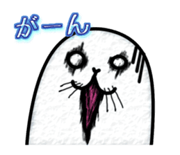 Full Nyun Seal sticker #3681372