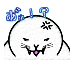 Full Nyun Seal sticker #3681373